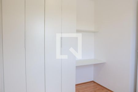 Apartamento para alugar com 38m², 2 quartos e sem vaga Apartamento para alugar com 38m², 2 quartos e sem vagaQuarto 1
