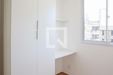 Apartamento para alugar com 38m², 2 quartos e sem vaga Apartamento para alugar com 38m², 2 quartos e sem vagaQuarto 2