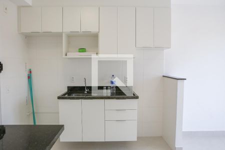 Apartamento para alugar com 38m², 2 quartos e sem vaga Apartamento para alugar com 38m², 2 quartos e sem vagaCozinha