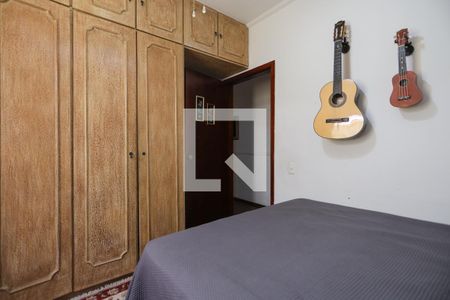 Casa à venda com 280m², 2 quartos e 2 vagas Casa à venda com 280m², 2 quartos e 2 vagasQuarto 2