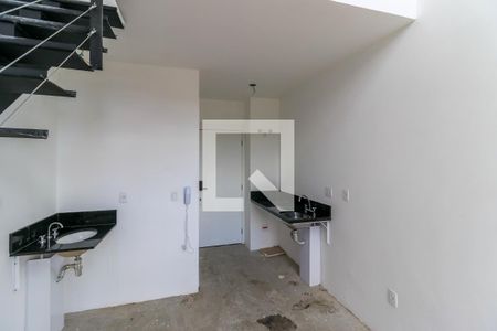 Apartamento para alugar com 29m², 1 quarto e sem vaga Apartamento para alugar com 29m², 1 quarto e sem vagaSala