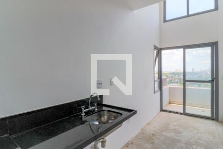 Apartamento para alugar com 29m², 1 quarto e sem vaga Apartamento para alugar com 29m², 1 quarto e sem vagaCozinha