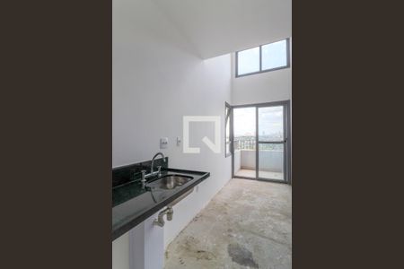 Apartamento para alugar com 29m², 1 quarto e sem vaga Apartamento para alugar com 29m², 1 quarto e sem vagaCozinha