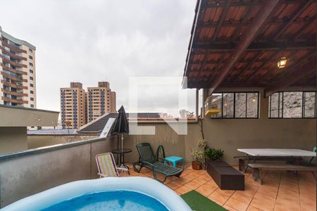 Casa à venda com 231m², 3 quartos e 3 vagas Casa à venda com 231m², 3 quartos e 3 vagasVaranda da Área Gourmet
