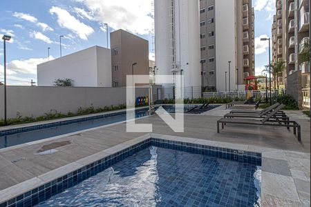Apartamento para alugar com 40m², 2 quartos e 1 vaga Apartamento para alugar com 40m², 2 quartos e 1 vagapiscina