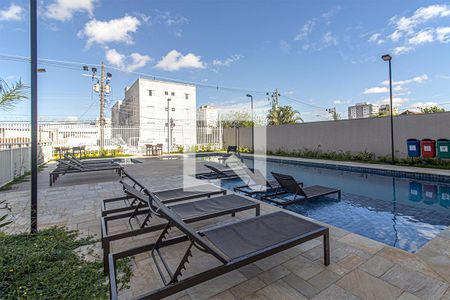 Apartamento para alugar com 40m², 2 quartos e 1 vaga Apartamento para alugar com 40m², 2 quartos e 1 vagapiscina