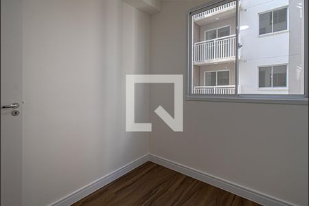 Apartamento para alugar com 40m², 2 quartos e 1 vaga Apartamento para alugar com 40m², 2 quartos e 1 vagaQuarto 2