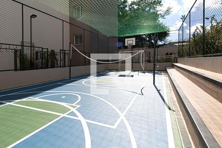 Apartamento para alugar com 40m², 2 quartos e 1 vaga Apartamento para alugar com 40m², 2 quartos e 1 vagaquadra