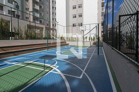 Apartamento para alugar com 40m², 2 quartos e 1 vaga Apartamento para alugar com 40m², 2 quartos e 1 vagaquadra