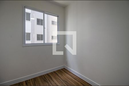 Apartamento para alugar com 40m², 2 quartos e 1 vaga Apartamento para alugar com 40m², 2 quartos e 1 vagaQuarto 2