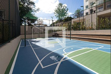 Apartamento para alugar com 40m², 2 quartos e 1 vaga Apartamento para alugar com 40m², 2 quartos e 1 vagaquadra