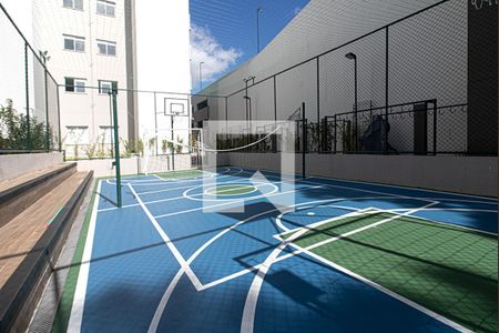 Apartamento para alugar com 40m², 2 quartos e 1 vaga Apartamento para alugar com 40m², 2 quartos e 1 vagaquadra