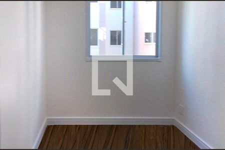 Apartamento para alugar com 40m², 2 quartos e 1 vaga Apartamento para alugar com 40m², 2 quartos e 1 vagaQuarto 2