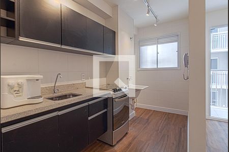Apartamento para alugar com 40m², 2 quartos e 1 vaga Apartamento para alugar com 40m², 2 quartos e 1 vagacozinha e área de serviço compartilhadas