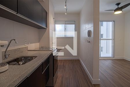 Apartamento para alugar com 40m², 2 quartos e 1 vaga Apartamento para alugar com 40m², 2 quartos e 1 vagacozinha e área de serviço compartilhadas