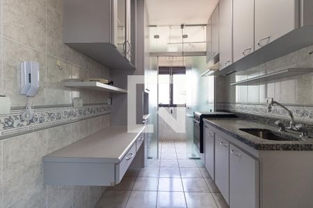 Apartamento para alugar com 45m², 1 quarto e 1 vagaCozinha