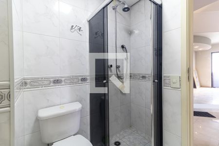 Apartamento para alugar com 45m², 1 quarto e 1 vagaBanheiro