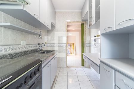 Apartamento para alugar com 45m², 1 quarto e 1 vagaCozinha