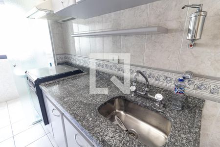 Apartamento para alugar com 45m², 1 quarto e 1 vagaCozinha
