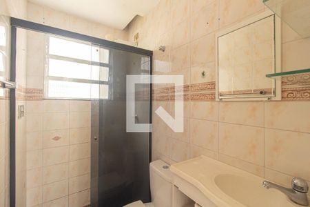 Apartamento para alugar com 58m², 3 quartos e 2 vagas Apartamento para alugar com 58m², 3 quartos e 2 vagasBanheiro