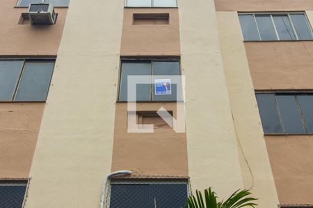 Apartamento para alugar com 58m², 3 quartos e 2 vagas Apartamento para alugar com 58m², 3 quartos e 2 vagasFachada