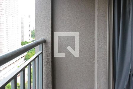 Apartamento para alugar com 30m², 1 quarto e sem vagaVaranda da Sala