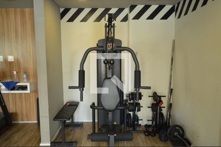 Apartamento à venda com 30m², 1 quarto e sem vagaAcademia