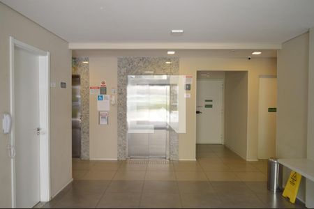 Apartamento à venda com 30m², 1 quarto e sem vagaHall