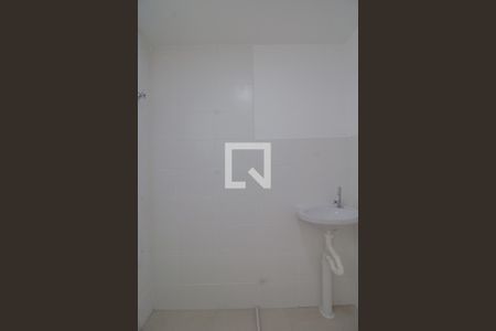 Apartamento à venda com 52m², 2 quartos e 1 vagaBanheiro 