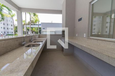 Apartamento à venda com 52m², 2 quartos e 1 vagaÁrea comum - Salão de festas