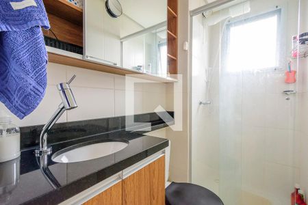 Apartamento à venda com 49m², 2 quartos e 1 vagaBanheiro