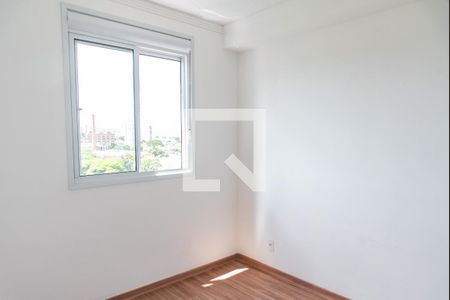 Quarto de apartamento para alugar com 1 quarto, 24m² em Mooca, São Paulo