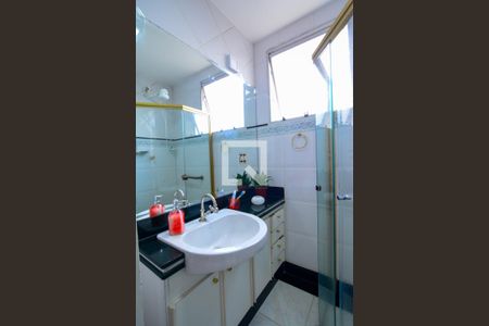 Apartamento para alugar com 140m², 5 quartos e 2 vagas Apartamento para alugar com 140m², 5 quartos e 2 vagasBanheiro