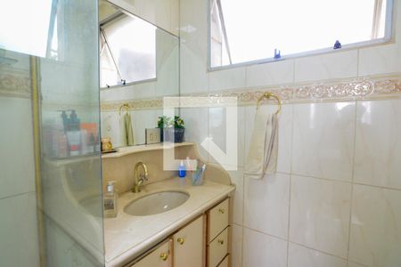 Apartamento para alugar com 140m², 5 quartos e 2 vagas Apartamento para alugar com 140m², 5 quartos e 2 vagasBanheiro da Suíte