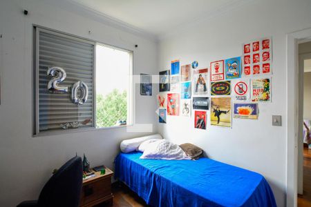 Apartamento para alugar com 140m², 5 quartos e 2 vagas Apartamento para alugar com 140m², 5 quartos e 2 vagasQuarto 1