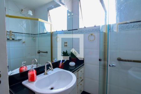 Apartamento para alugar com 140m², 5 quartos e 2 vagas Apartamento para alugar com 140m², 5 quartos e 2 vagasBanheiro