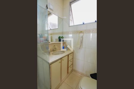 Apartamento para alugar com 140m², 5 quartos e 2 vagas Apartamento para alugar com 140m², 5 quartos e 2 vagasBanheiro da Suíte