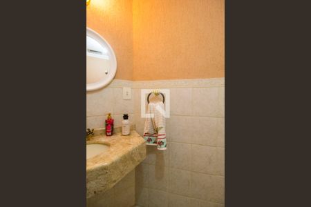 Apartamento à venda com 164m², 3 quartos e 2 vagasLavabo