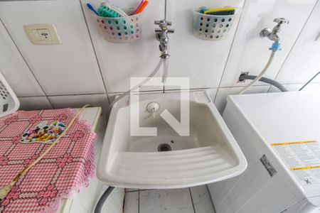 Apartamento à venda com 164m², 3 quartos e 2 vagasDetalhe da area de serviço