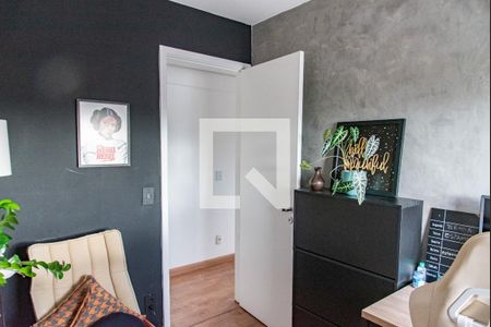 Apartamento à venda com 55m², 3 quartos e 1 vagaQuarto 1