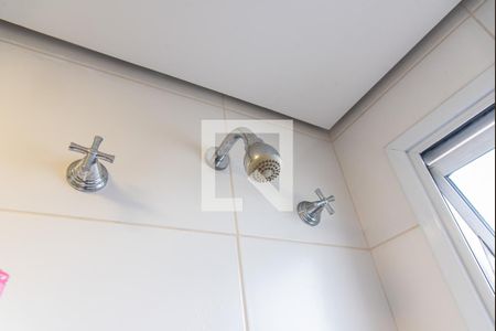 Apartamento à venda com 55m², 3 quartos e 1 vagaBanheiro da suíte