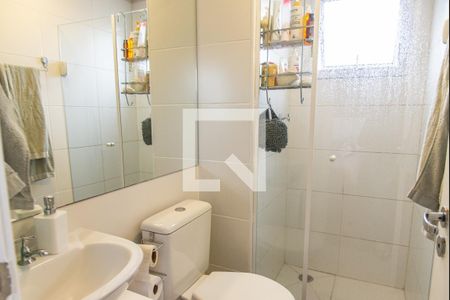 Apartamento à venda com 55m², 3 quartos e 1 vagaBanheiro da suíte