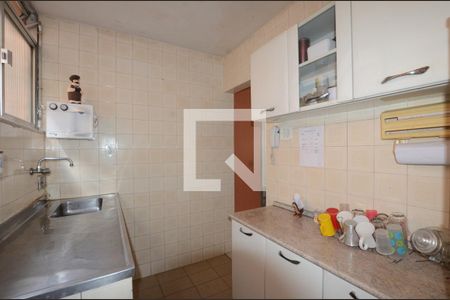 Apartamento à venda com 54m², 2 quartos e sem vagaCozinha