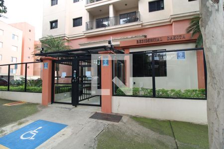 Apartamento à venda com 140m², 3 quartos e 2 vagasFachada