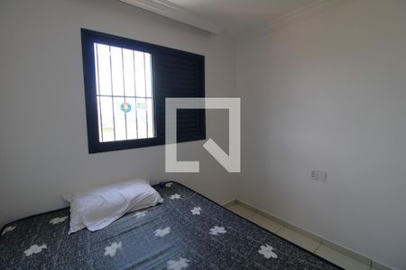 Apartamento à venda com 140m², 3 quartos e 2 vagasQuarto 1