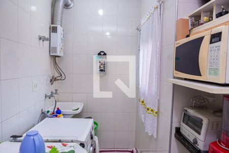Casa de condomínio à venda com 94m², 3 quartos e 1 vagaÁrea de Serviço