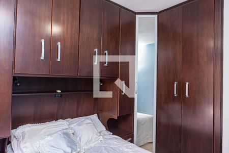 Quarto 1 de casa de condomínio à venda com 3 quartos, 94m² em Vila Pierina, São Paulo