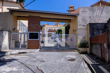 Casa de condomínio à venda com 94m², 3 quartos e 1 vagaFachada