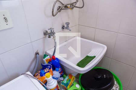 Casa de condomínio à venda com 94m², 3 quartos e 1 vagaÁrea de Serviço