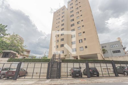 Apartamento à venda com 54m², 2 quartos e 1 vagaÁrea comum - Fachada